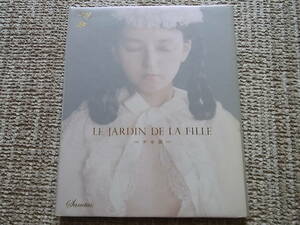 LE JARDIN DE LA FILLE young lady .Sanctus photoalbum 