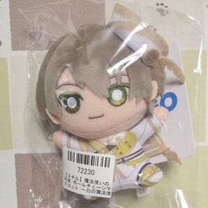 GIGO魔法使い約束 ボールチェーンマスコット 白の魔法使い ミチル