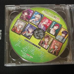 バラ売り可能　ビルシャナ戦姫一樹の風　限定版特典ドラマCD　限定版特典サウンドトラックCD　仁義なき源平抗争2022