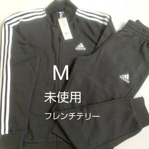 adidas ジャージ スウェット 上下セット メンズ M 黒 未使用フレンチテリー