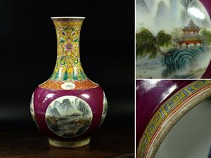 ∇花∇時代名品 中国 古玩 大清乾隆年製款 豆紅釉 粉彩蓮花窓絵山水紋瓶 極上細密画 唐物 茶道具 17 【検龍泉窯青磁古瀬戸安南