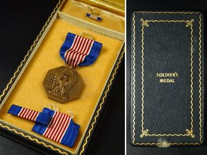 ∇花∇希少 USA アメリカ陸軍 勲章 SOLDIER’S MEDAL ソルジャーズメダル 陸軍軍人章 元箱付 旧日本軍勲章徽章天皇陸軍海軍服大礼服 24