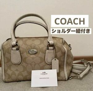 コーチ COACH ハンドバッグ ショルダーバッグ 2way