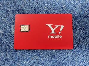 ★ Ymobile ワイモバイル n111 解約 nano ナノ SIM アクティベーション 