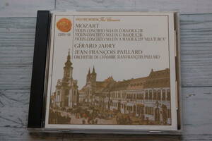モーツァルト：ヴァイオリン協奏曲第3番～第5番「トルコ風」@ジャン＝フランソワ・パイヤール＆ジェラール・ジャリ/ゴールドCD/Gold CD