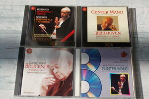 ヴァント@ベートーヴェン：英雄/交響曲第9番/シューベルト：未完成/ブルックナー：第9番@ベルリン/第8番&第9番/リューベック・ライヴ/5CD