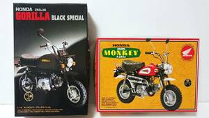 Красивые товары Imai Honda Gorilla (Black Special) Honda Monkey (Fighting Red) 2 комплекта, купленные более 20 лет назад
