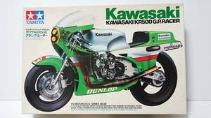 未組立 希少価値 当時物 タミヤ 1/12 オートバイシリーズ NO、28 カワサキ KR500 グランプリレーサー 20年以上前に購入品 ワンオーナー品