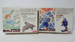 美品 ツクダ ホビー Tsukuda Hobby 風の谷のナウシカ 風の谷のガンシップ カイに乗るナウシカ 2セット 20年以上前に購入品 ワンオーナー品 