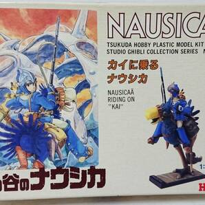 美品 ツクダ ホビー Tsukuda Hobby 風の谷のナウシカ 風の谷のガンシップ カイに乗るナウシカ 2セット 20年以上前に購入品 ワンオーナー品 の画像7