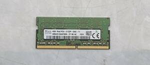 @MA11021 メモリ ノートパソコン用 SKhynix DDR4-2133P (PC4-17000) 4GB×1枚 Bios起動確認済 送料185円～