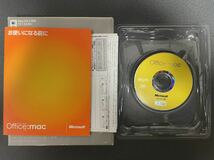 Microsoft Office :mac v.X_画像1