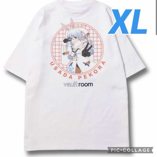 vaultroom×PEKORA TEE / 兎田ぺこら XL Tシャツ 半袖 白 コラボ