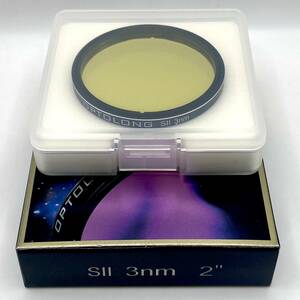 OPTOLONG SII 3nm 2” 50.8mm M48 ナローバンドフィルター