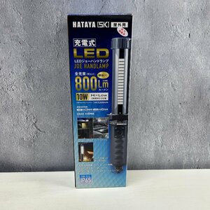 ◎L092【未使用】HATAYA ハタヤ 充電式LEDジョーハンドランプ JOE HANDLAMP LW-10A (ma)