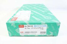 ☆532☆ 【未使用】 KTC 12.7sq. ソケットレンチセット 21点組 TB415X_画像3