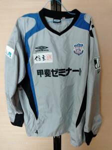 (レア商品)　(希少品)　VF甲府 ピステ　ウインドブレーカー　ライトグレー　アンブロ　umbro (上)(２XL) VF甲府 選手 ヴァンフォーレ甲府