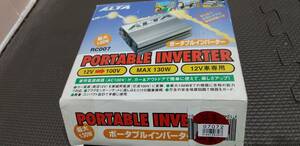  new goods unused RC007 portable inverter Alinco 100770727-45313