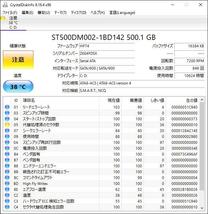 Seagate シーゲイト 内蔵ハードディスク 500GB 3.5 インチ / SATA 6Gb/s / 7200rpm / 16MB 10047156 中古品_画像4