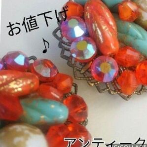 大きめな ヴィンテージ ブローチ アクセサリー カラフル