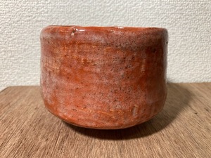 瀬戸　赤茶碗　箱有り　　返品OK　　２３７