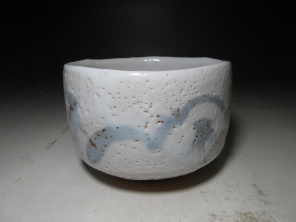 北大路魯山人 絵志野 茶碗 共箱・共布・仕覆 本物返品OK. 89