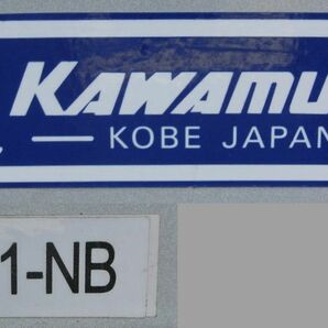 手渡し限定！ No Delivery！ 施設など介護の現場に！ KAWAMURA（カワムラサイクル） 介助式リクライニング車イス RR51-NB 車いすの画像10