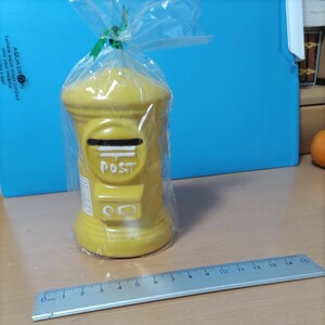 貯金箱　昭和レトロ 郵便ポスト 陶器製 陶器 郵便ポスト型　幸福の黄色　未使用