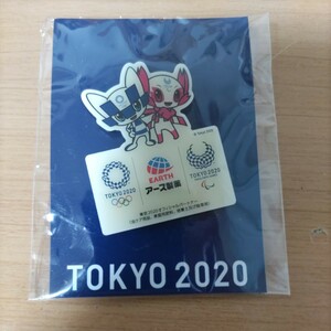 東京五輪　オリンピックパラリンピック　ピンバッジ　非売品　コレクション　アース製薬　コラボ企業　未使用　未開封　