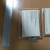 アクリルキーホルダー　昭和　なめんなよ　なめ猫　免許証　未使用　コレクション　みけ子　ニャン太郎　２個セット　キーホルダー　三毛猫_画像5