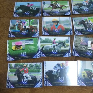 競馬　今村聖奈騎手　20枚セット　未使用　カードコレクション　ウマ娘　騎手　