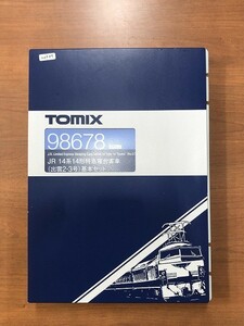 【美品】 TOMIX 98678 JR 14系14形特急寝台客車（出雲2・3号）基本セット 8両（トミックス Nゲージ 鉄道模型） 訳あり（M6589)