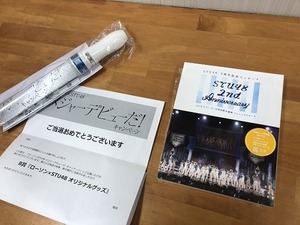 STU48 2周年記念コンサート DVD＆ローソン×STU48　限定ペンライト（未使用）（M6709）