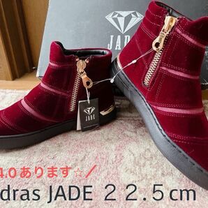 【madras】JADE ボルドー×ゴールド ブーツ 22.5cm ジェード ワイン 