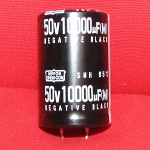 CC05 日本ケミコン アルミ電解コンデンサ SMH 10000μF 50V