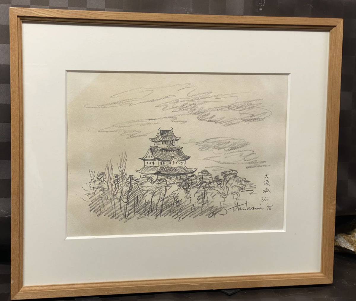 Auténtico libro de bolsillo escrito a mano Takahiko Mikami [Castillo de Osaka] Edición limitada de 10 1976 Dibujo Marco Interior, obra de arte, cuadro, dibujo a lápiz, dibujo al carbón