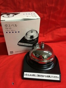  desk bell *TB-10 new goods 