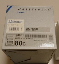 ハッセルブラッド レンズ 20031 80C Planar C f/2.8 80mm 空箱・取扱い説明書付_画像2