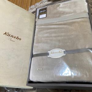  Kanebo single volume blanket new goods 