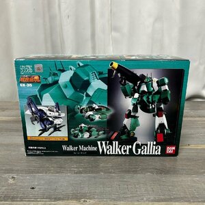 X285 未開封 BANDAI 戦闘メカ ザブングル 超合金塊 GX-35 Walker Gallia ウォーカーギャリア