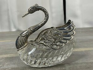 8457 swan ornament case glass silver plate 