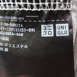 UNIQLO/ユニクロ/341-139131/ドライストレッチスウェットパーカ/長袖/前ジップアップ/黒トリミング/グレー杢/Lサイズ(1/16R)の画像4