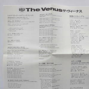 ★ ザ・ヴィーナス 「THE VENUS BESTESTS!」 1987年の画像5