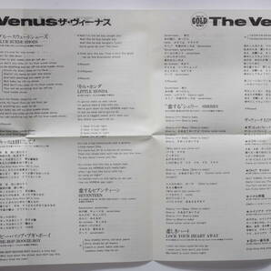★ ザ・ヴィーナス 「THE VENUS BESTESTS!」 1987年の画像6
