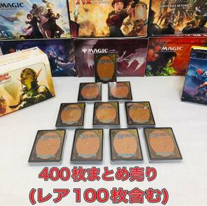 1/マジックザギャザリング/MTG/トレカ/まとめ売り神話/レア確定未仕分/未開封/デッキ/パーツ/激安/希少/在庫限り/早い者勝ち/お得