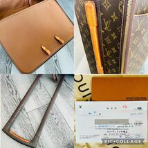 LOUIS VUITTON ルイヴィトン M23250 モノグラム ペガス60 2輪 キャリーバッグ キャリーケース スーツケース_画像10