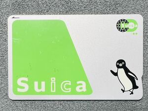 suica スイカ 残高0円 デジポットのみ