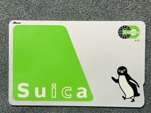 suica スイカ 残高0円 デジポットのみ 