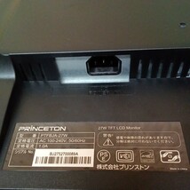 27インチ液晶モニター Princeton PTFBJA-27W【スタンド無し】no.1_画像5