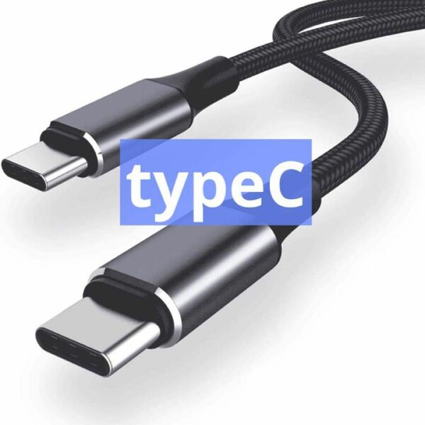 USB Type C ケーブル 100W/5A PD対応 QC 4.0急速充電 Lightning スマホ 充電